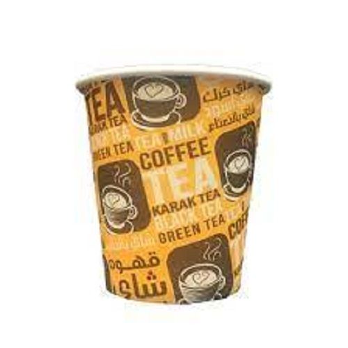 Yellow And Black Colored Disposable Small Size Paper Cup For Tea, Coffee 