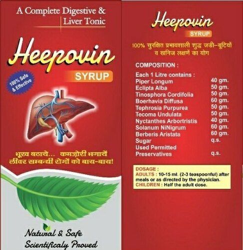 Digestive And Liver Heepovin Syrup