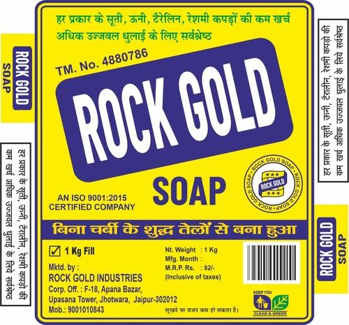 Rock Gold Detergent Soap