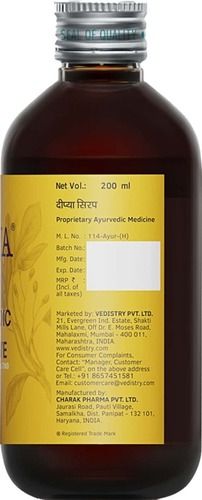 100% Natural Ayurvedic Digestive Syrup, Net Vol 200 Ml Age Group: For Adults