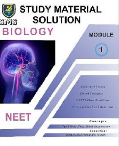 ले जाने में आसान हल्के आदर्श आकार की नीट बायोलॉजी अध्ययन सामग्री शिक्षा पुस्तकें
