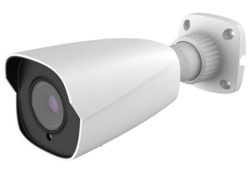 Weather Proof High Performance Night And Day Infrared Hd Digital Cctv Camera