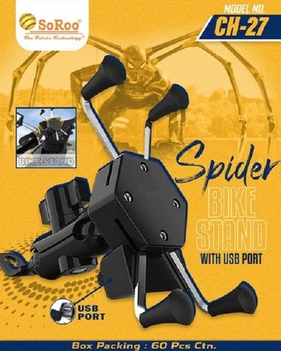 Black Colour Plastic and Metal 10x8x5 cm Bike Mobile Holder Stand - 360/180 Degree Rotation, USB Port, Collapsible