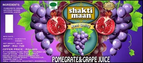 Pomegranate And Grape Juice