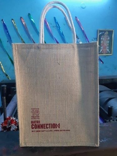  Highly Comfortable And Stylish Printed Brown Jute Carry Bags, Size Size: 12X18