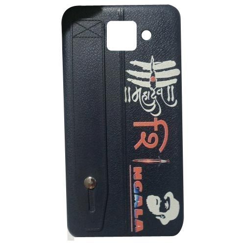Printed Cotton Mobile Back Cover With Lightweight And Sleek Design - Quality Cotton Fabric, Soft Polyester Lining, Magnetic Closure, Built-In Stand & Card Pocket