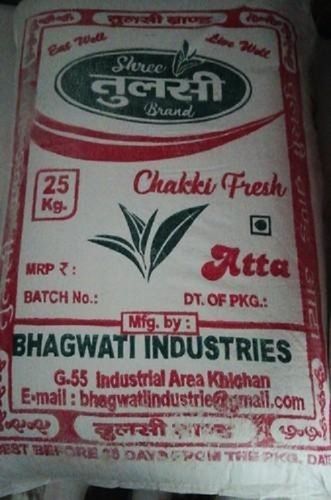 Gluten Free Organic Natural Grade A Baba Bhog Wheat Flour For Chapatis