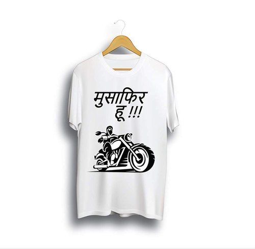 White Natural Color Musafir Hu Printed Half Sleeve Men'S T-Shirt 