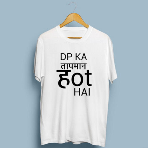 White Wrinkle Resist Soft Fabric Dp Ka Tapman Hot Hai Printed T Shirt