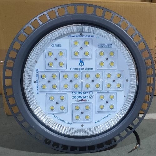 Led Street Light With Crystal Clear Light And Low Power Consumption Power: 200 Watt (W)