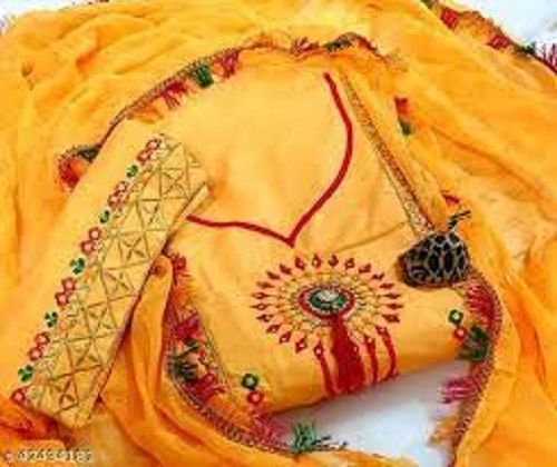 Shop Cotton Printed Red and Yellow Readymade Salwar Suit Online : 252930 -  Salwar Kameez