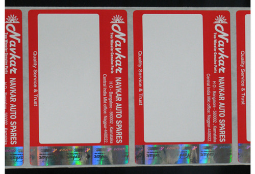 मल्टी 1 और 3 इंच आकार के कस्टम मुद्रित बारकोड स्टिकर