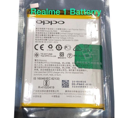 Fast Charging Heat Resistant And High Performance Black Nokia Mobile Battery - Plastic Body, Lightweight Design, Charges Devices Quickly and Protects Your Phone