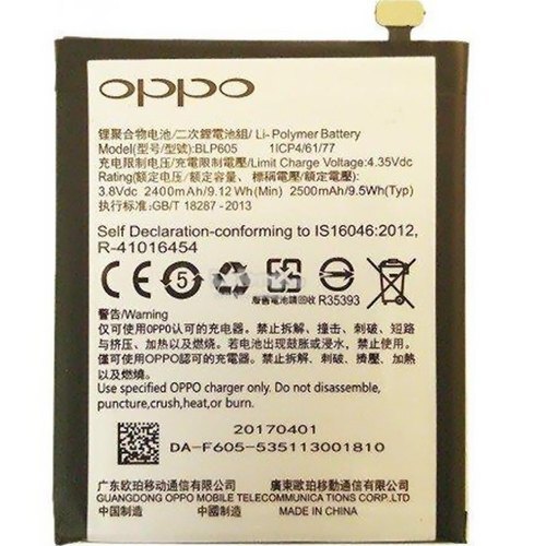 Mobile Battery - Plastic Material, Lightweight Design, Matte Black Color | Quick Charge, Built-in Case, USB Compatibility, Portable for Travel