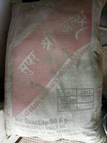 Grey Weather Resistant And Extra Rapid Hardening Super Shree Ultra Power Cement For Construction Use