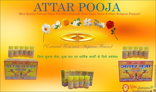 उत्कृष्ट खुशबू के साथ धार्मिक प्रयोजन के लिए पीला प्राकृतिक और शुद्ध पूजा अत्तर
