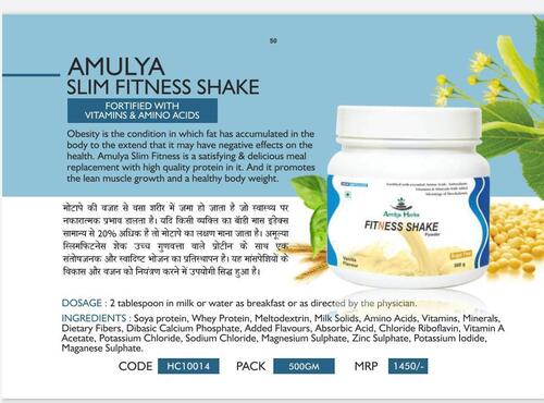Amulya Slim Fitness Shake Powder 