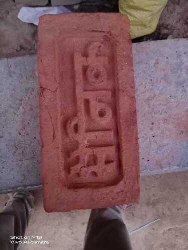 Acid-Resistant Flatton Solid Non Toxic Red Bricks Made From 100 Percent Natural And Pure Clay