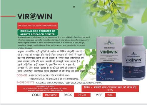 Herbal Amulya Virowin Capsules Age Group: For Adults