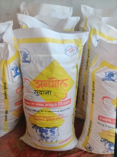 Non Toxic Cow Cattle Feed at Best Price in Jhabua | Anmol Sudana