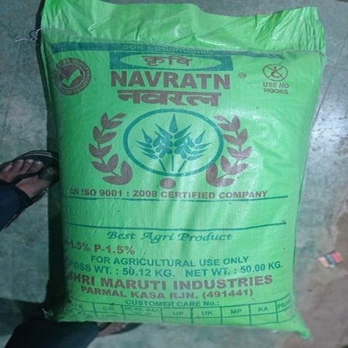 Navratna Bio Fertilizer Chemical Grade For Agriculture Use 