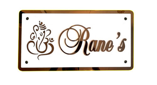 Ganesh Acrylic Name Plate For Office Uses In Rectangular Shape