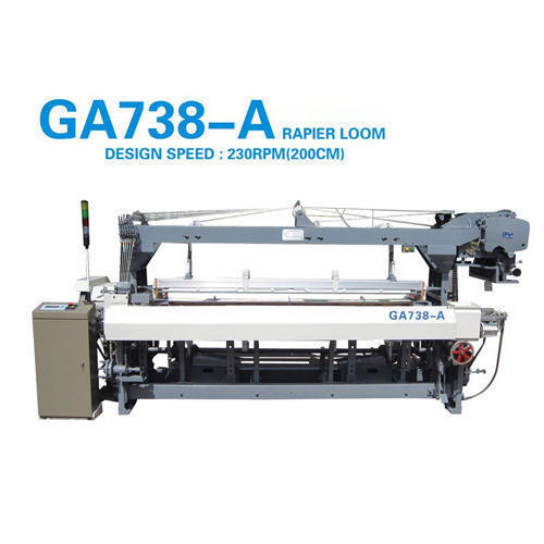 कपड़ा उद्योग के लिए 230RPM डिजाइन स्पीड के साथ 20HP सेमी ऑटोमैटिक रैपियर लूम GA738-A 