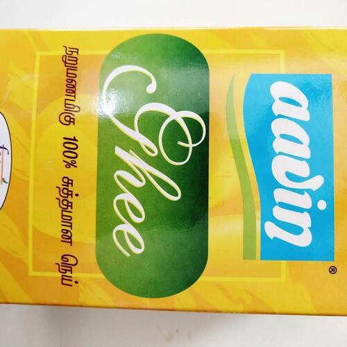 100% Healthy And Nutritious Good In Taste Easy Digest Fresh Yellow Aavin Ghee