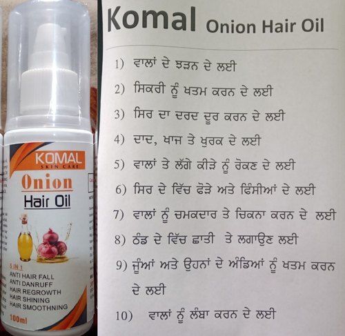Orgenic Onion Hair Oil for Hair Regrowth and Anti Hair Loss  SaishSciVeda  Ayurvedic Product Online Store