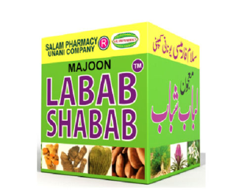 Labab Shabab Majoon Herbal Powder Pack Of 150 Gram For Relieves Lower Back Pain Recommended For: All