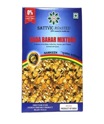 Delicious And Mouthwatering Crunchy, Spicy Taste Sada Bahar Mixture Namkeen Carbohydrate: 452  Milligram (Mg)