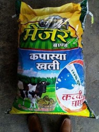 100 % Fresh And Pure Goat Healthy Cattle Feed Pellets, With Good Nutrients Ash %: 0%