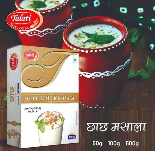 Protien Enriched Tasty Fresh And Healthy Refreshing Butter Milk Masala 