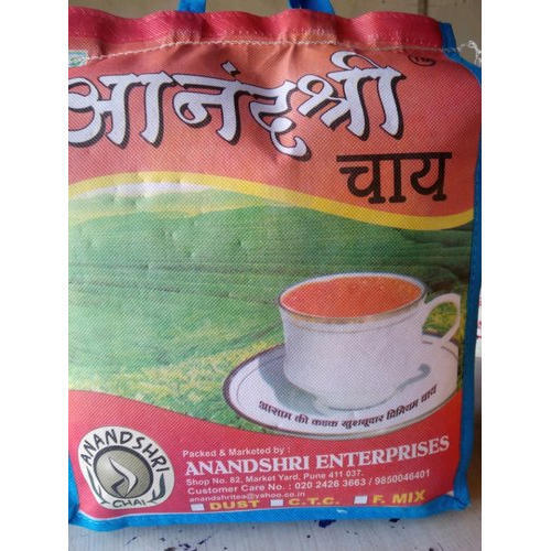 Black Rich Antioxidant No Added Flavour Natural Aroma Healthy Anandshri Tea