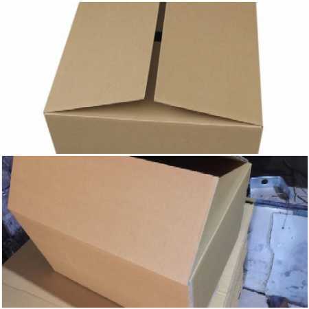 rectangular packing box