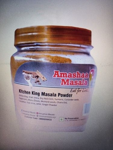 Premium Quality Dried Kitchen King Masala Powder for Home Hotel Use