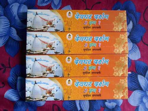 Artificial Fragrances 3 In 1 Incense Stick For Religious And Aromatic