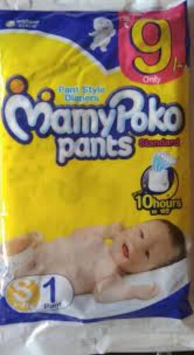 crisscross absorbent sheet extra absorb mamypoko diaper pants upto 10 hours s 228