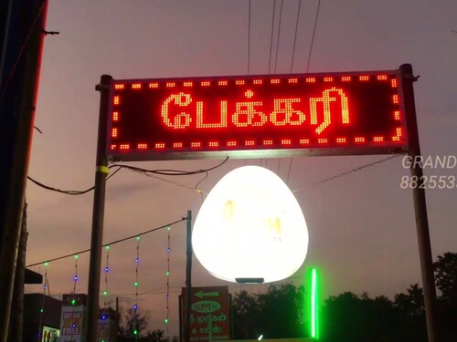 Wifi Technology Based Single Color Led Scrolling Display For Bakery / Restaurant Input Voltage: 220 Volt (V)