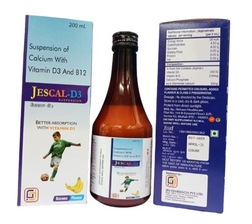 विटामिन D3 और B12 के साथ कैल्शियम का सस्पेंशन