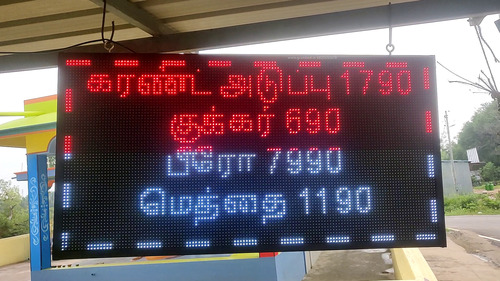 LED Scrolling Display - 4.3ft x 2.1ft, Red DIP Pixels | Wi-Fi Control, IP65 Waterproof, Super Brightness, Durable Powder Coated Cabinet, 1 Year Warranty