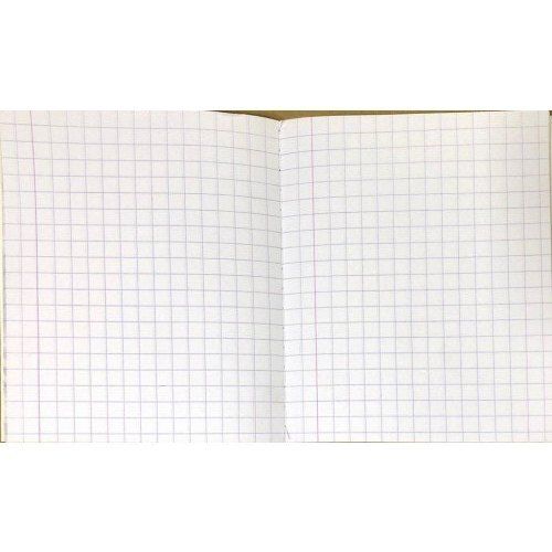 Paper  Environmentally Friendly And Chlorine-Free Medium Square Maths Notebook 