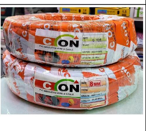Yellow C-On Plus 82Mtr Two Core Aluminium 8Mm