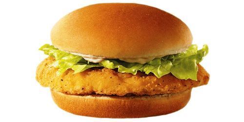 chicken burger