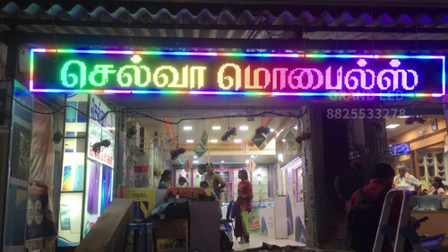 Full Color LED Scrolling Display - 9.6ft x 1.1ft, IP65 Waterproof, Wi-Fi Control, Super Brightness, Lifetime Support, Mobile/PC Compatibility