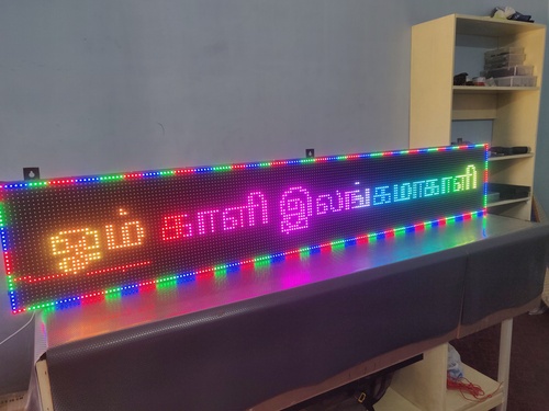 Full Color Led Scrolling Display For Temples Input Voltage: 220 Volt (V)