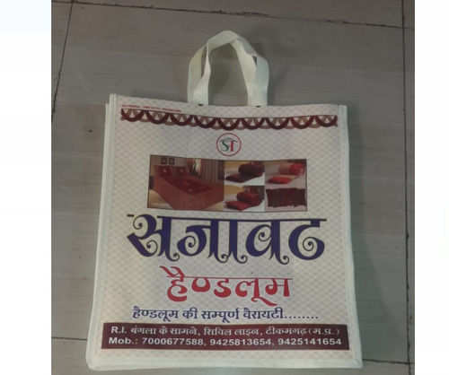 Top Non Woven Fabric Bag Manufacturers in Jamshedpur - नॉन वोवन फैब्रिक बैग  मनुफक्चरर्स, जमशेदपुर - Best Non Woven Fabric Bags - Justdial