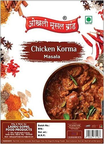 100% Pure Chicken Korma Masala For Cooking With Rich In Taste
