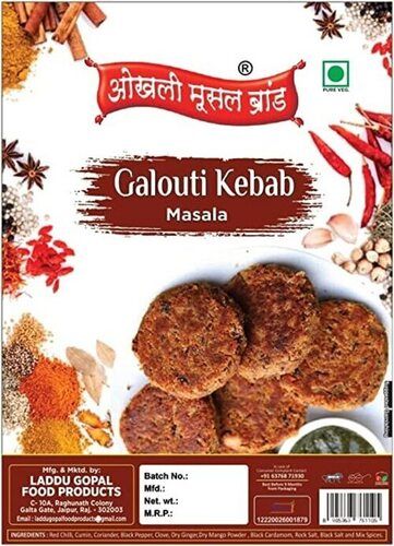 Natural And Fresh 200 Grams Kabab Masala Used In Cooking