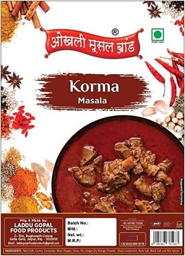 Powder Pure Brown Korma Masala For Cooking(Store In Cool And Dry Place)